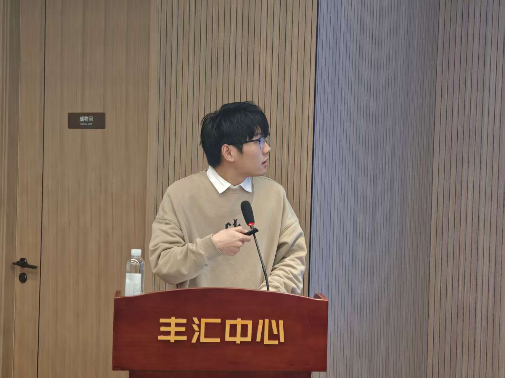 微信图片_20251121170555_111_32