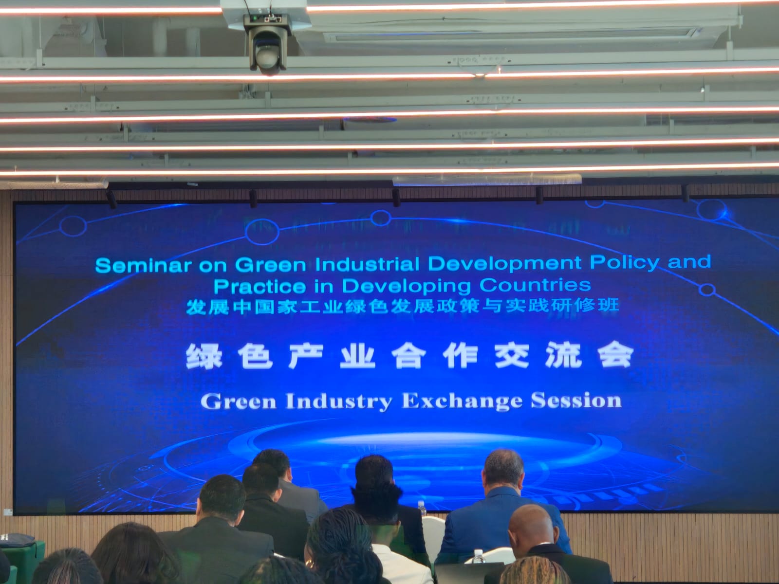 微信图片_20251121170555_110_32